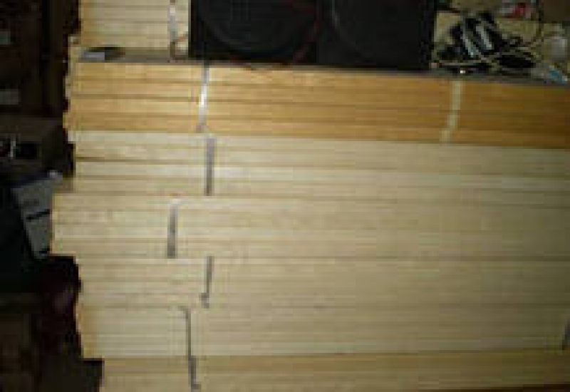 Доска обрезная сухая абаш